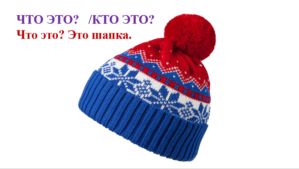 Практические задания Практические задания